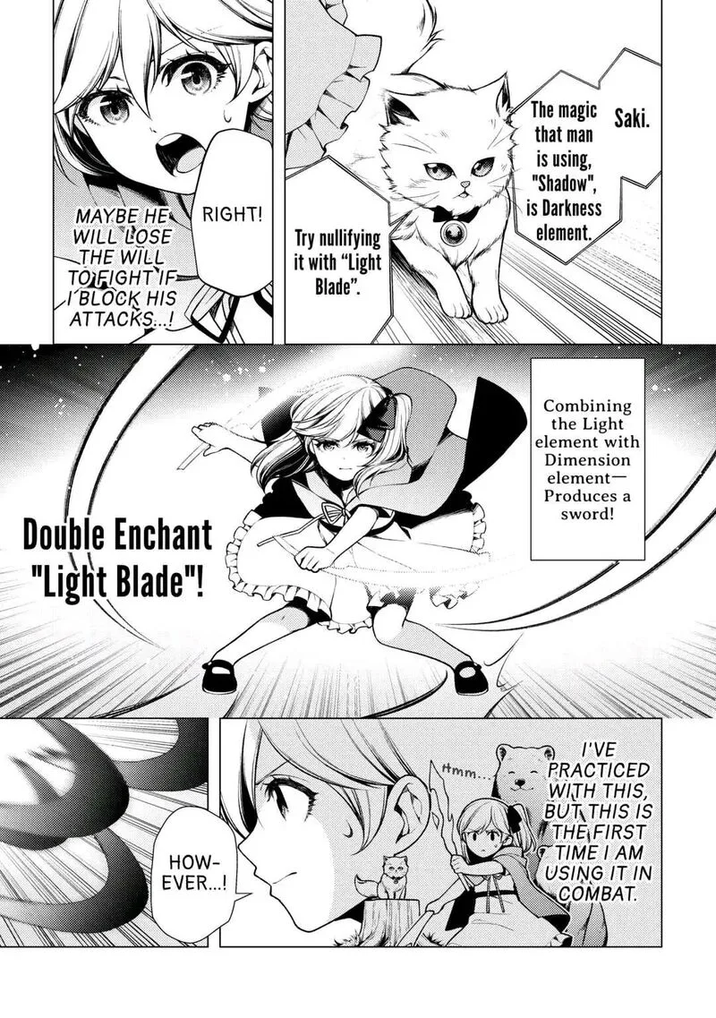 Zensei de Tsurai Omoi o Shita no de, Kamisama ga Shazai ni Kimashita Chapter 7 page 9