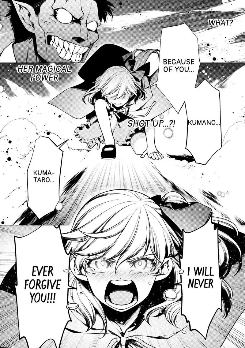 Zensei de Tsurai Omoi o Shita no de, Kamisama ga Shazai ni Kimashita Chapter 7 page 13