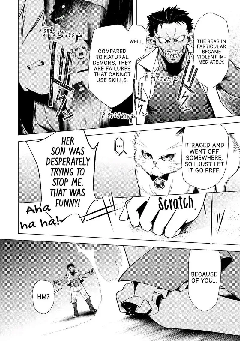 Zensei de Tsurai Omoi o Shita no de, Kamisama ga Shazai ni Kimashita Chapter 7 page 12