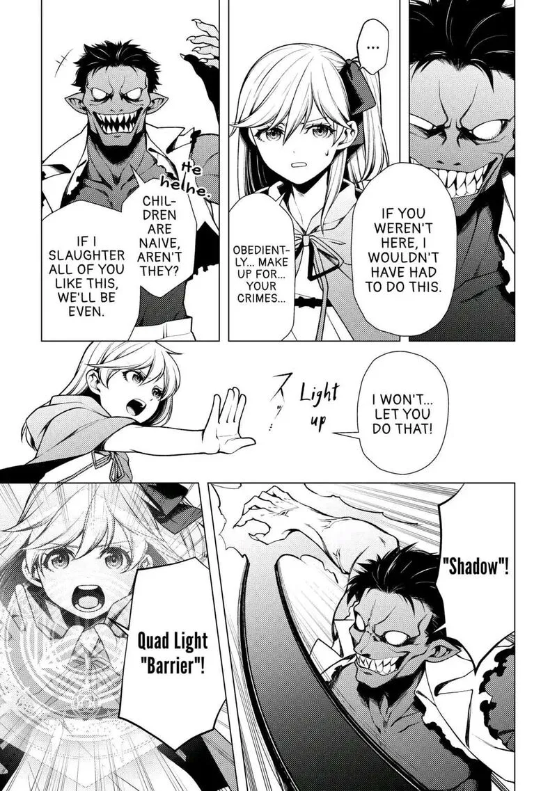 Zensei de Tsurai Omoi o Shita no de, Kamisama ga Shazai ni Kimashita Chapter 7 page 7