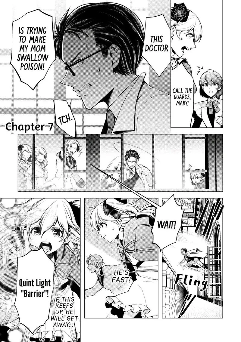 Zensei de Tsurai Omoi o Shita no de, Kamisama ga Shazai ni Kimashita Chapter 7 page 1