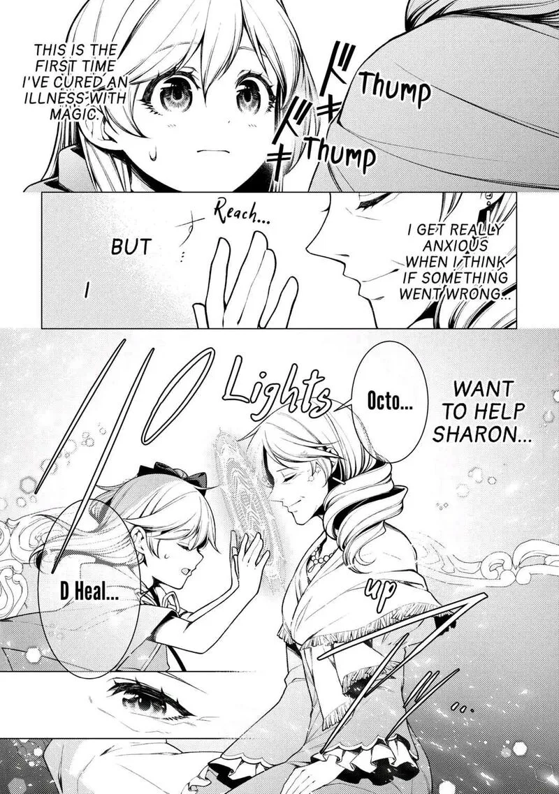 Zensei de Tsurai Omoi o Shita no de, Kamisama ga Shazai ni Kimashita Chapter 7 page 24