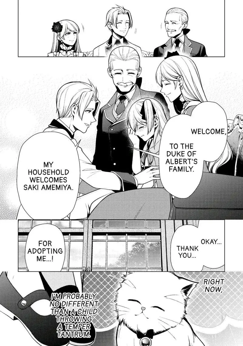Zensei de Tsurai Omoi o Shita no de, Kamisama ga Shazai ni Kimashita Chapter 7 page 30