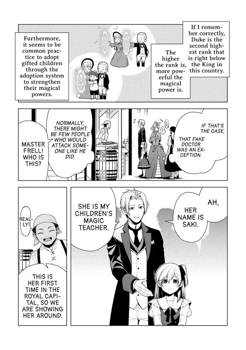 Zensei de Tsurai Omoi o Shita no de, Kamisama ga Shazai ni Kimashita Chapter 8 page 17
