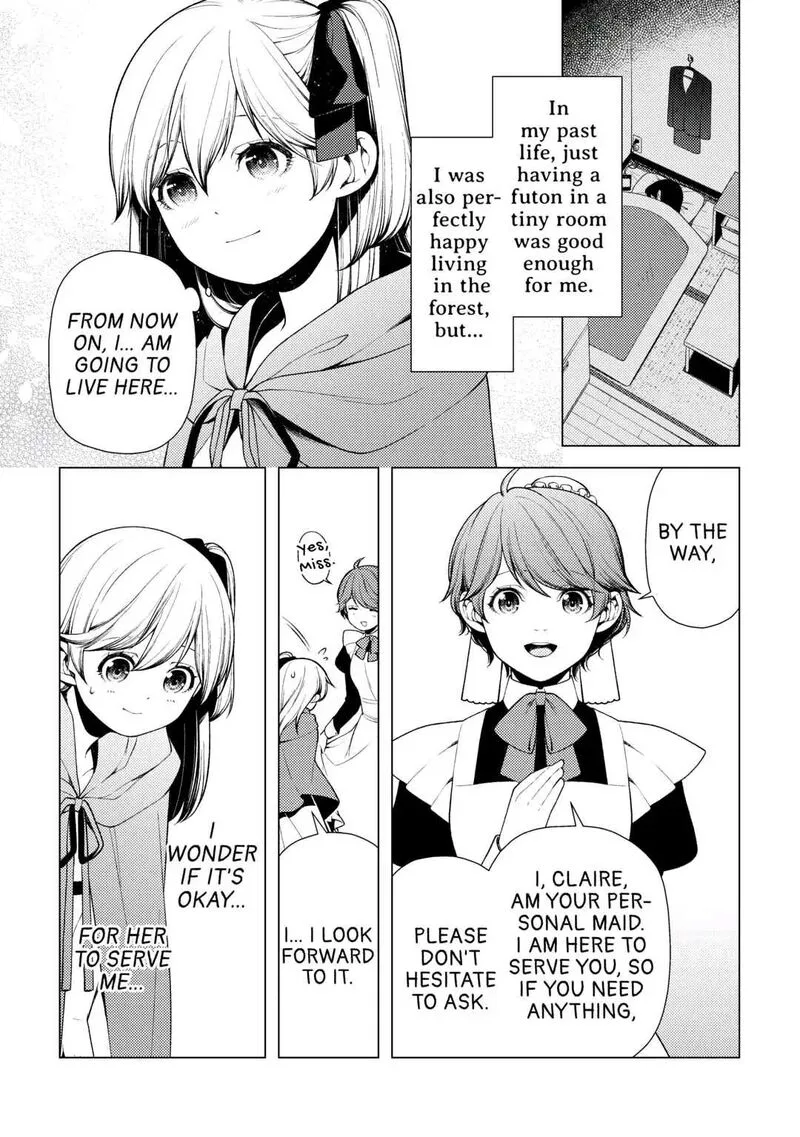 Zensei de Tsurai Omoi o Shita no de, Kamisama ga Shazai ni Kimashita Chapter 8 page 9