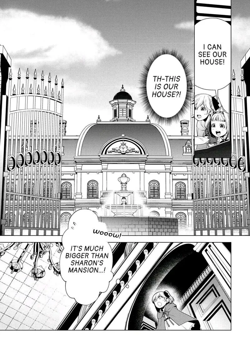 Zensei de Tsurai Omoi o Shita no de, Kamisama ga Shazai ni Kimashita Chapter 8 page 7