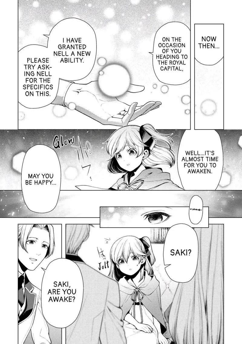 Zensei de Tsurai Omoi o Shita no de, Kamisama ga Shazai ni Kimashita Chapter 8 page 3