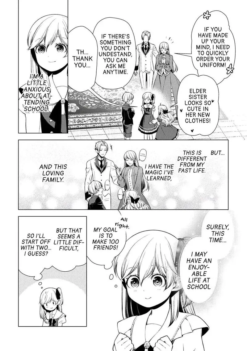 Zensei de Tsurai Omoi o Shita no de, Kamisama ga Shazai ni Kimashita Chapter 8 page 24