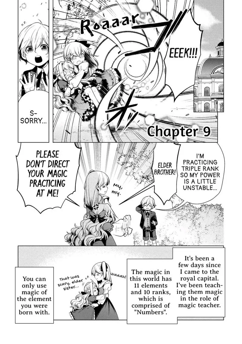 Zensei de Tsurai Omoi o Shita no de, Kamisama ga Shazai ni Kimashita Chapter 9 page 1