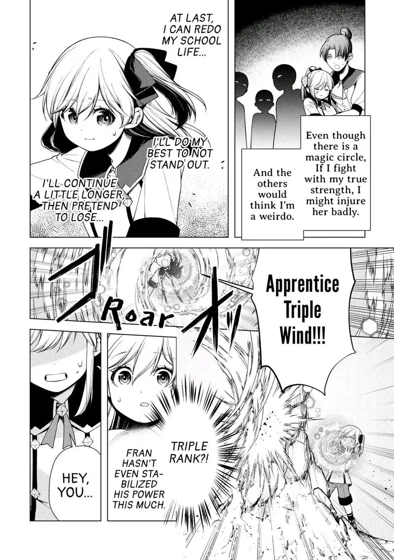 Zensei de Tsurai Omoi o Shita no de, Kamisama ga Shazai ni Kimashita Chapter 9 page 12
