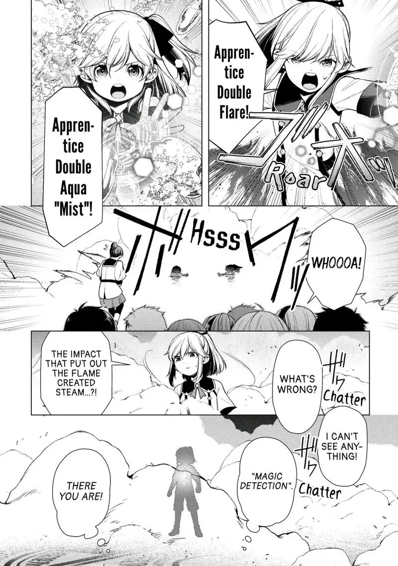 Zensei de Tsurai Omoi o Shita no de, Kamisama ga Shazai ni Kimashita Chapter 9 page 14