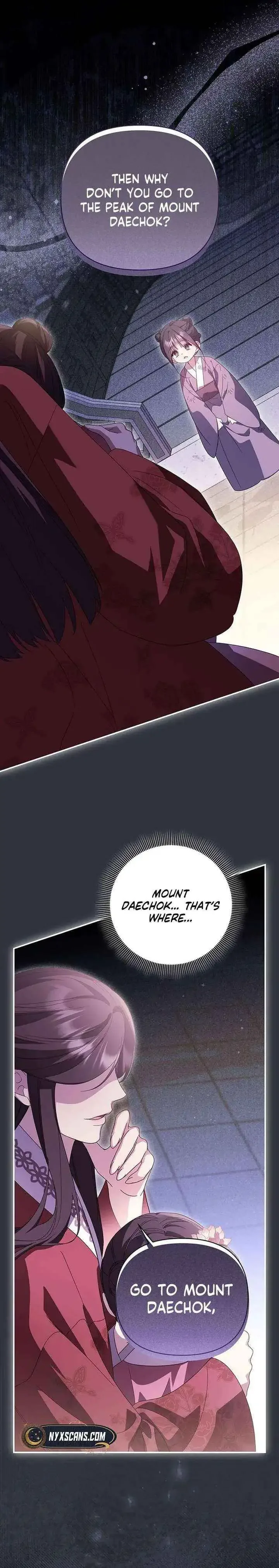 Zerg Ruler: I Command the Scourge Chapter 4 page 16