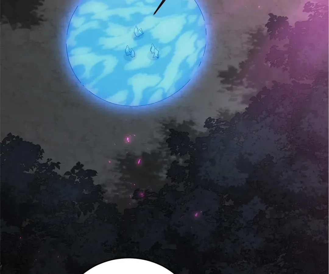 Zerg Ruler: I Command the Scourge Chapter 76 page 88