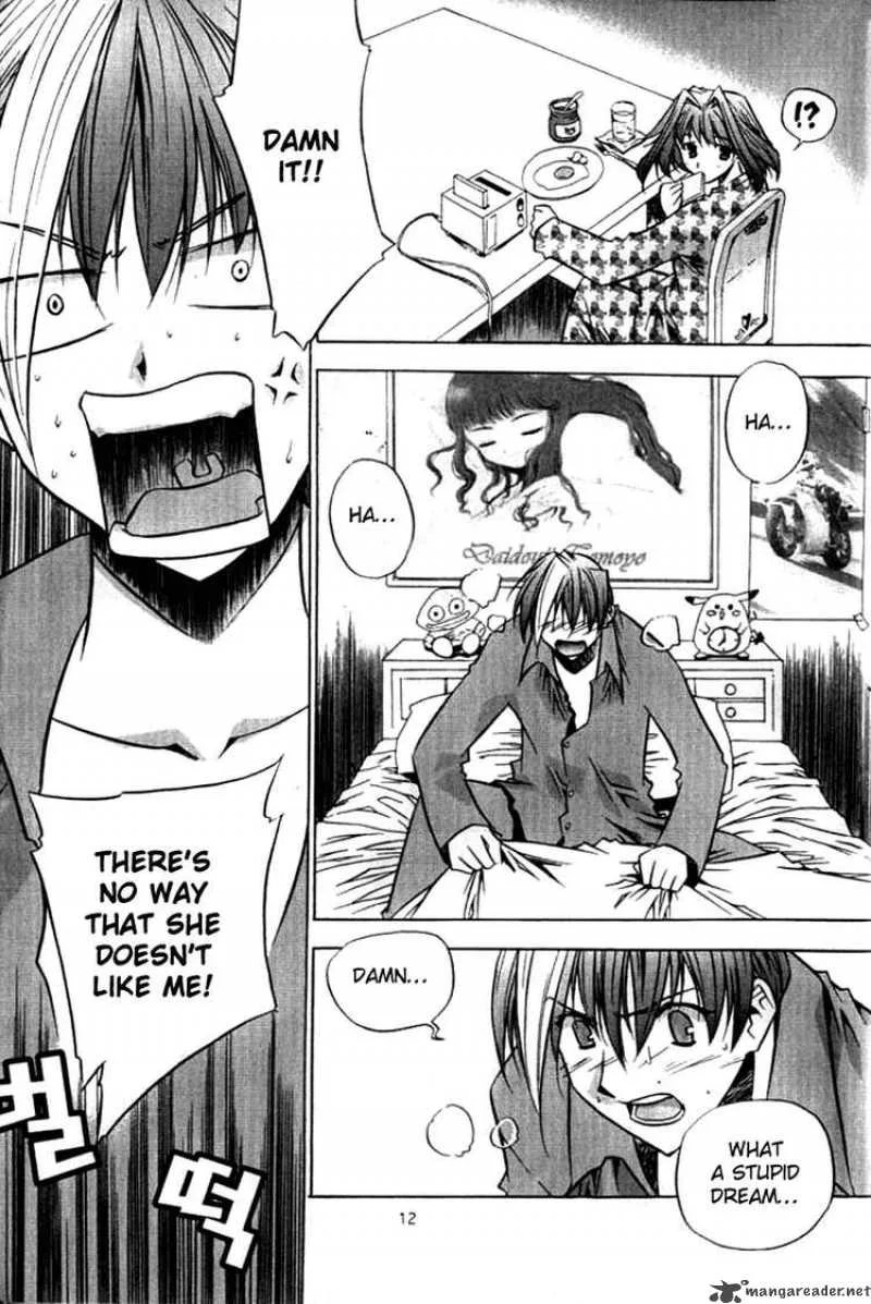Zero - Circle of Flow Chapter 1 page 6