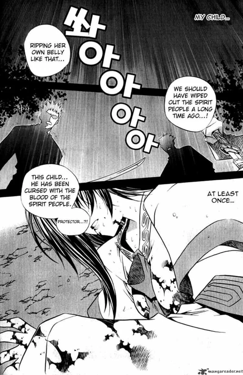 Zero - Circle of Flow Chapter 1 page 2