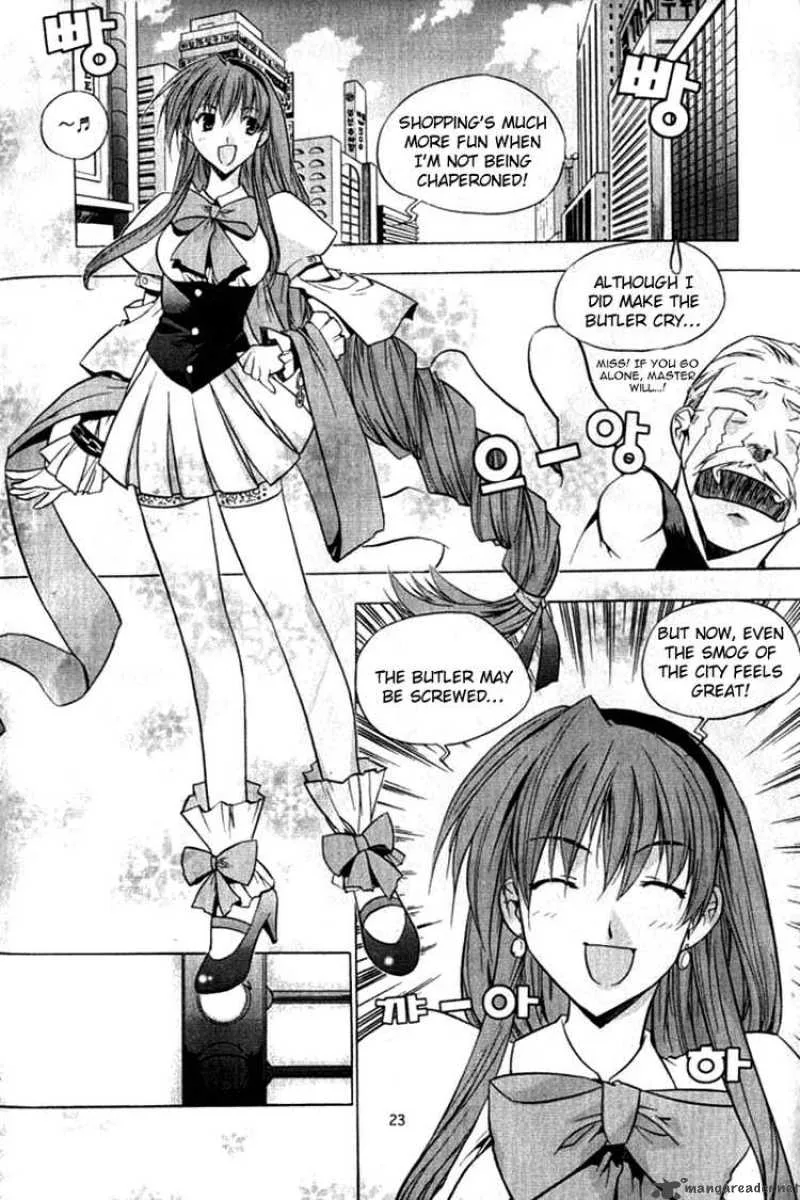 Zero - Circle of Flow Chapter 1 page 17