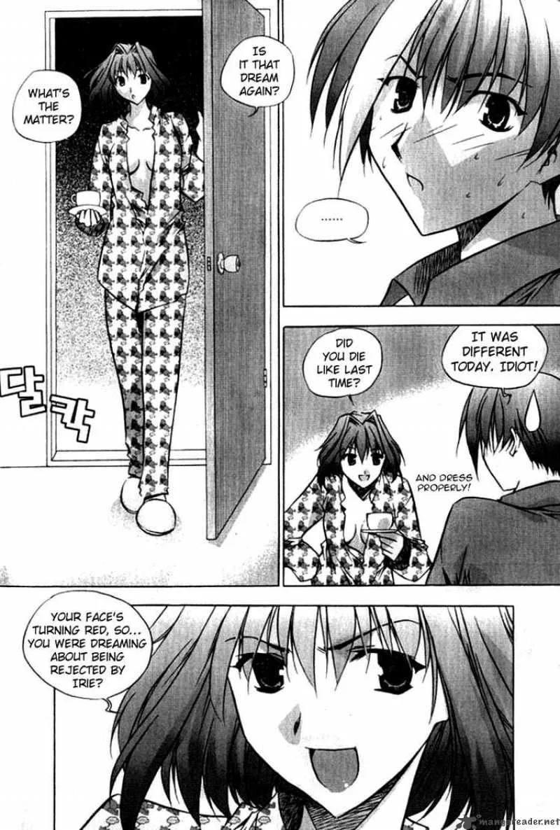 Zero - Circle of Flow Chapter 1 page 7