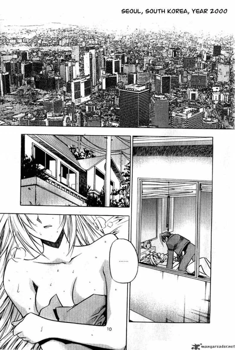 Zero - Circle of Flow Chapter 1 page 4