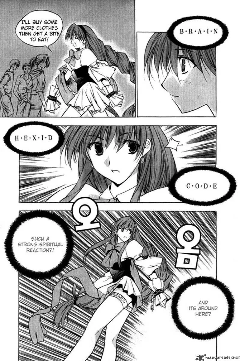 Zero - Circle of Flow Chapter 1 page 18