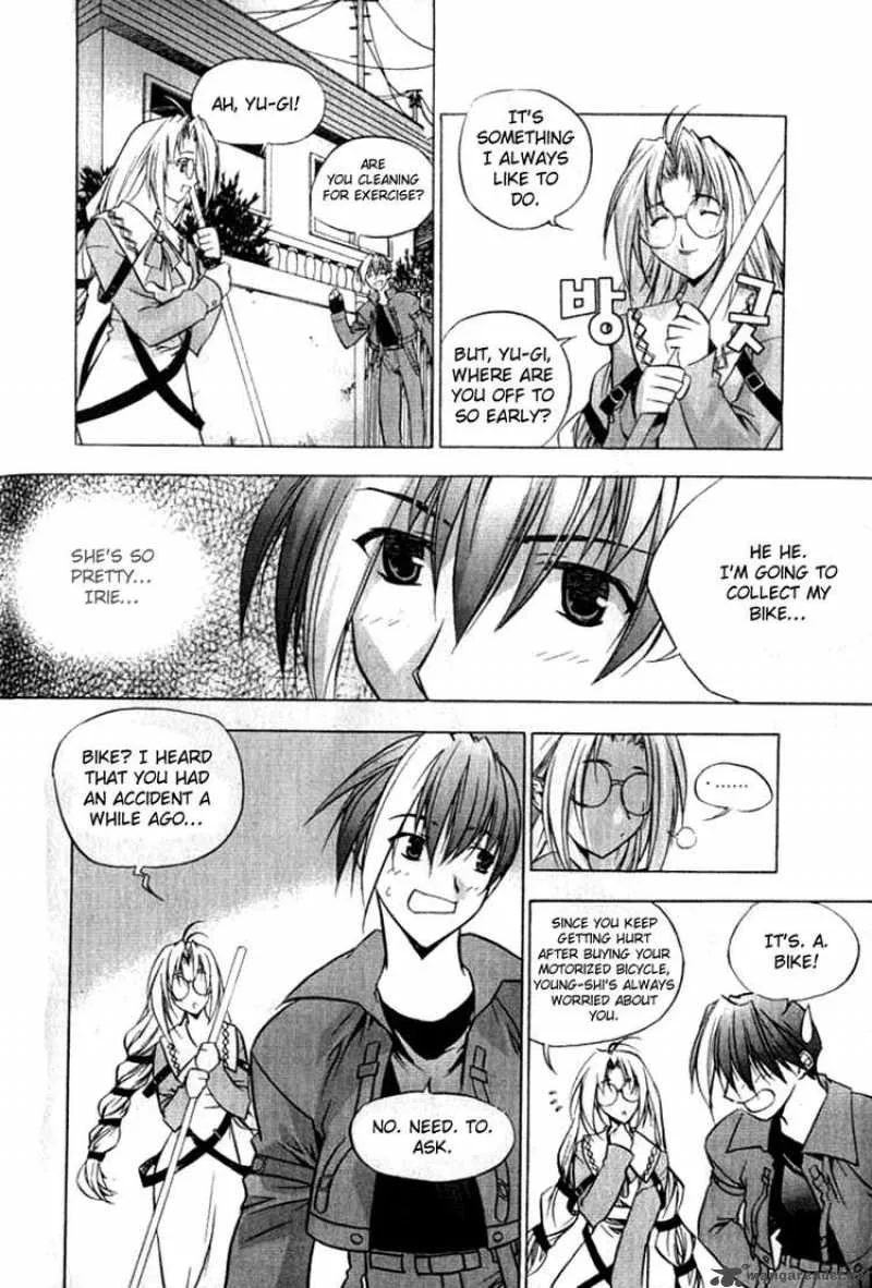 Zero - Circle of Flow Chapter 1 page 13