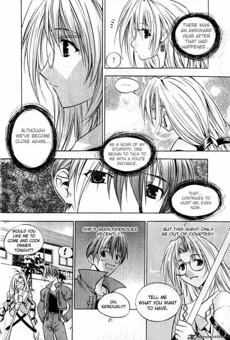 Zero - Circle of Flow Chapter 1 page 15
