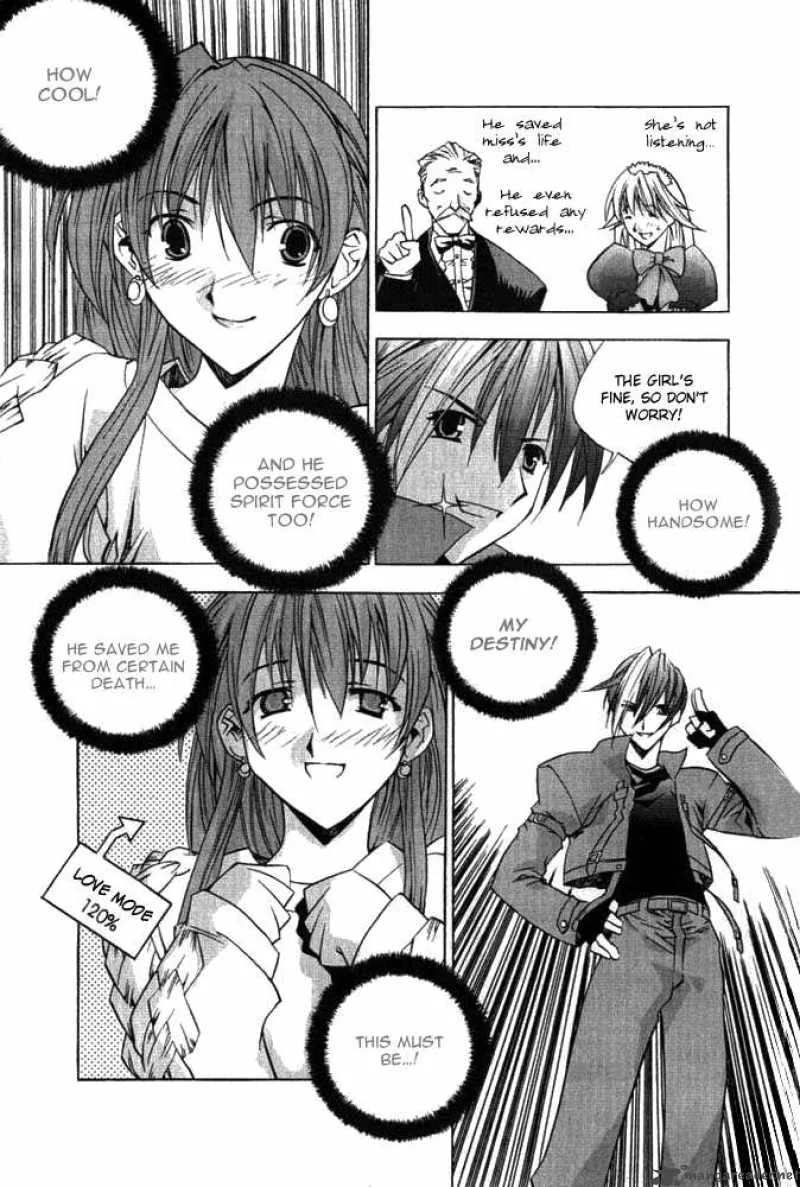 Zero - Circle of Flow Chapter 2 page 8