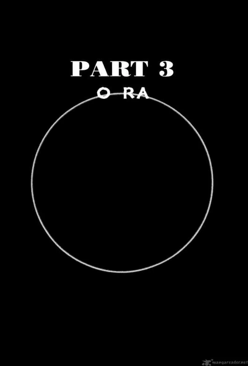 Zero - Circle of Flow Chapter 3 page 1