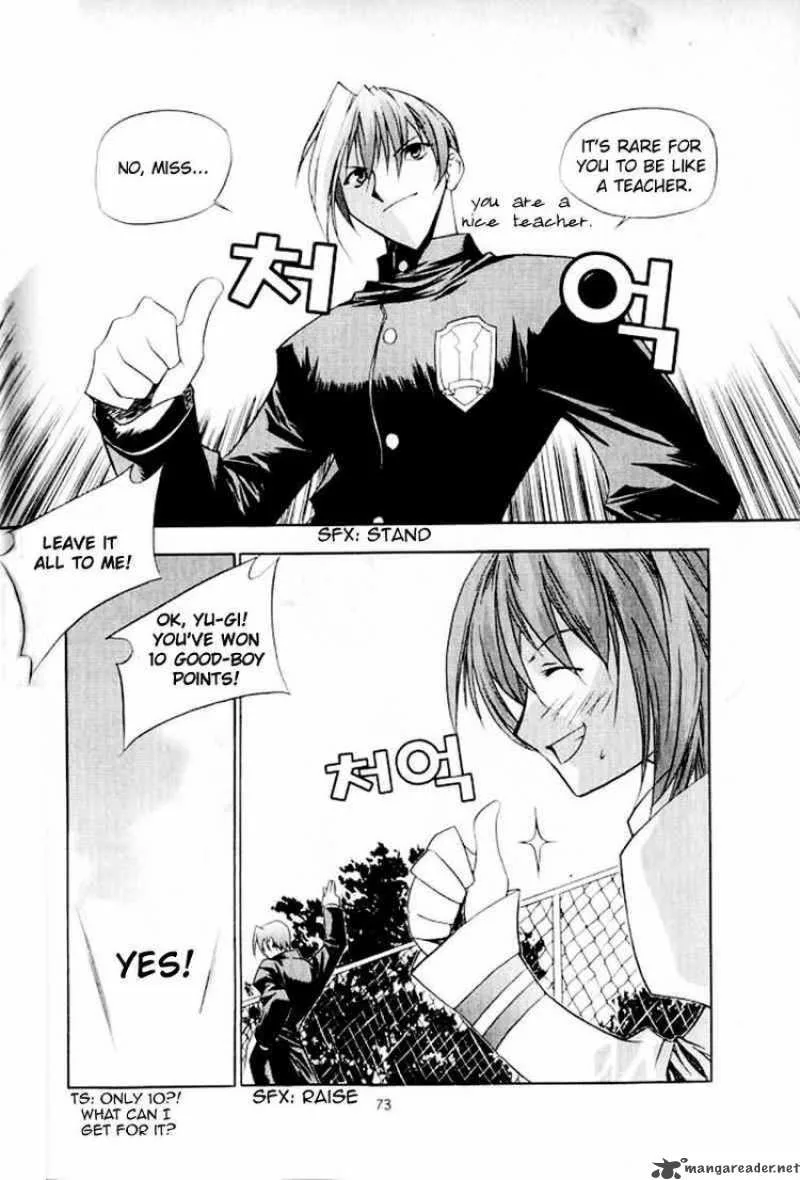 Zero - Circle of Flow Chapter 3 page 17