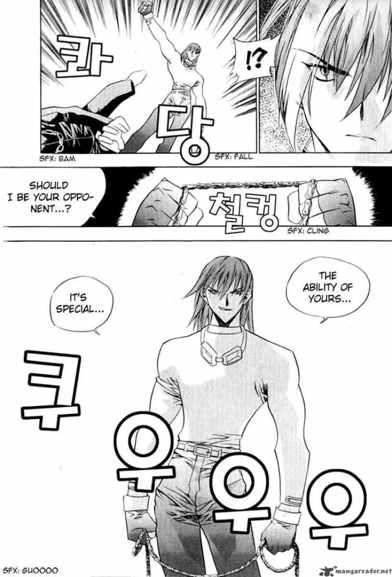 Zero - Circle of Flow Chapter 4 page 15