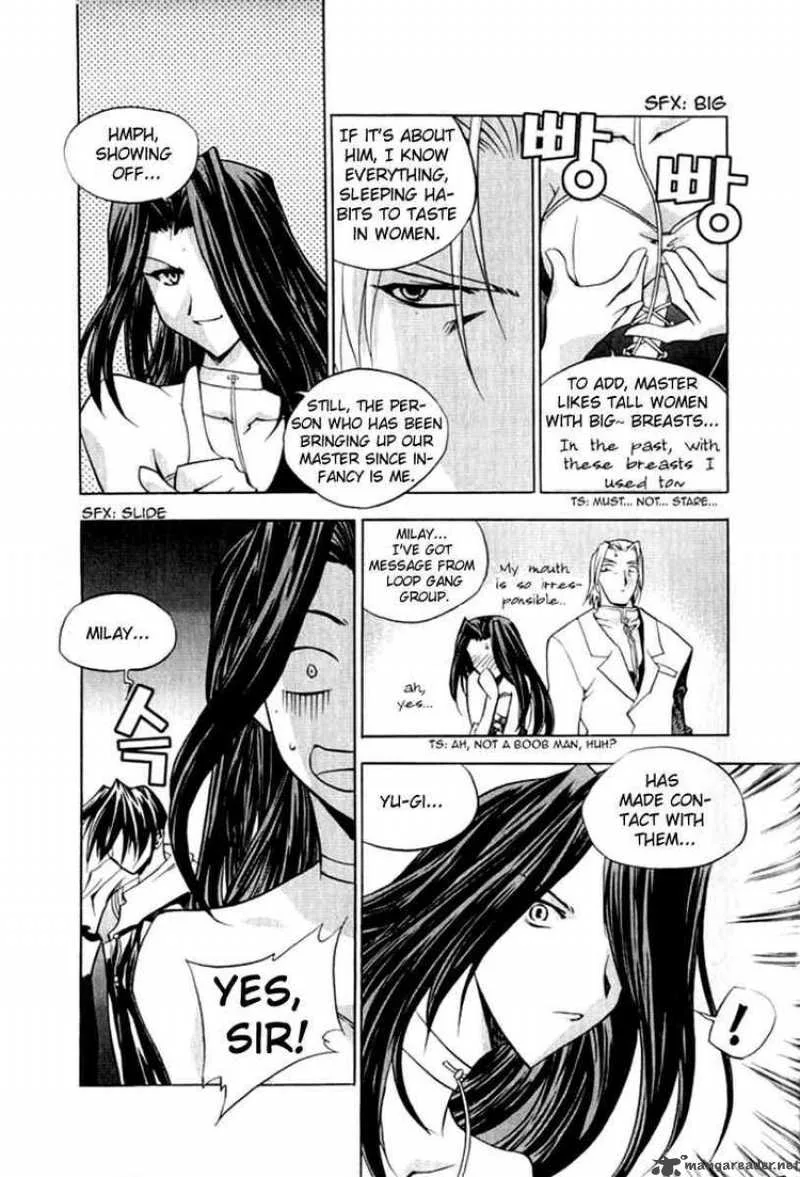 Zero - Circle of Flow Chapter 4 page 6