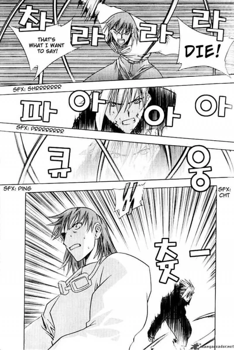 Zero - Circle of Flow Chapter 5 page 4