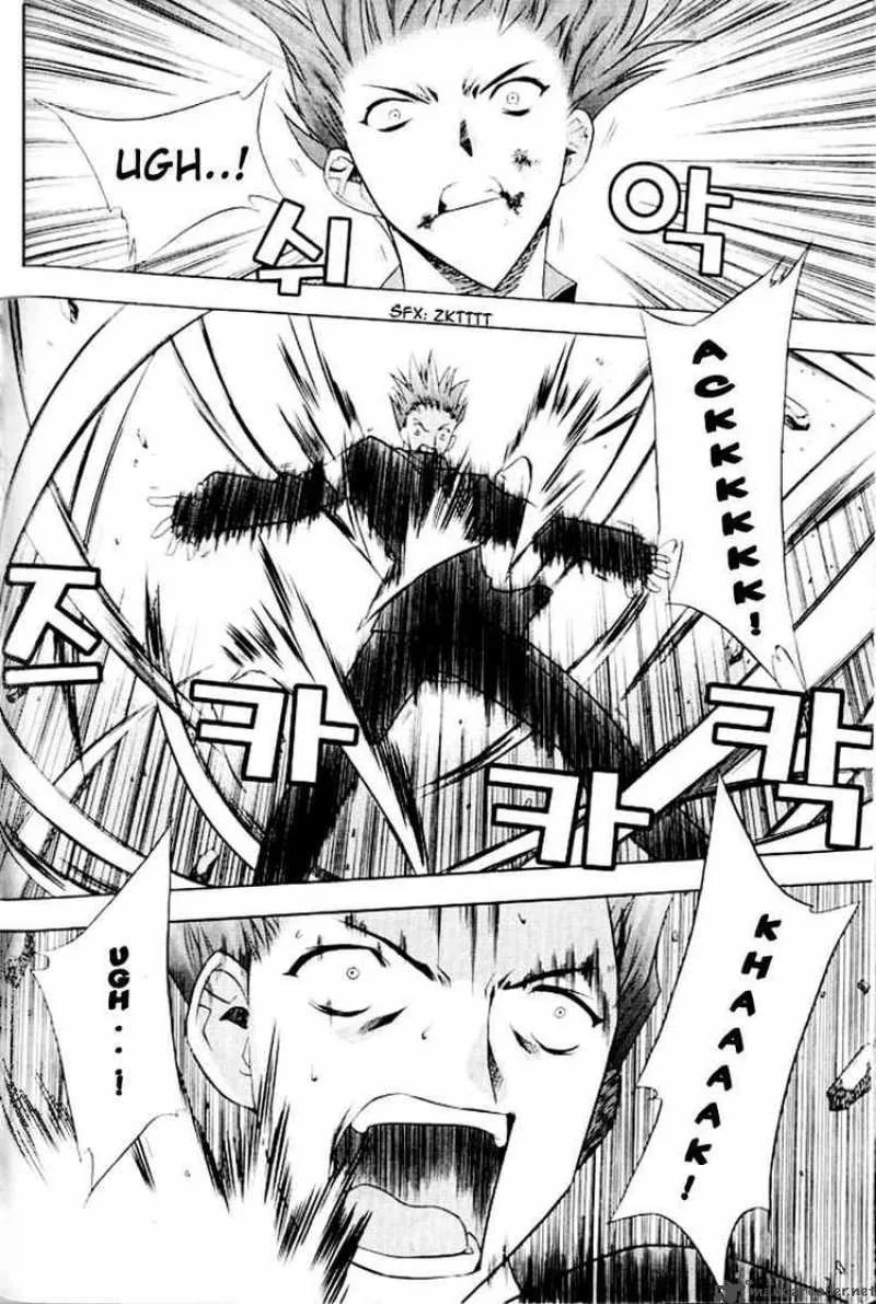 Zero - Circle of Flow Chapter 5 page 15