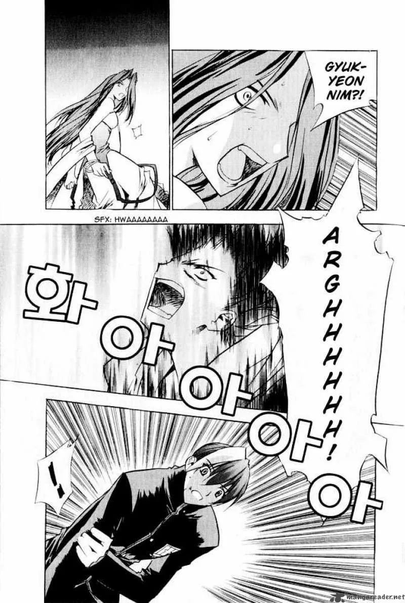 Zero - Circle of Flow Chapter 6 page 14