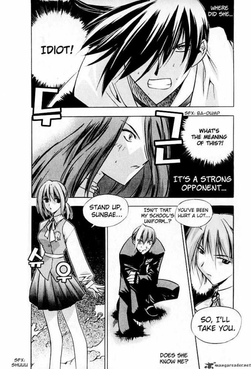 Zero - Circle of Flow Chapter 6 page 2