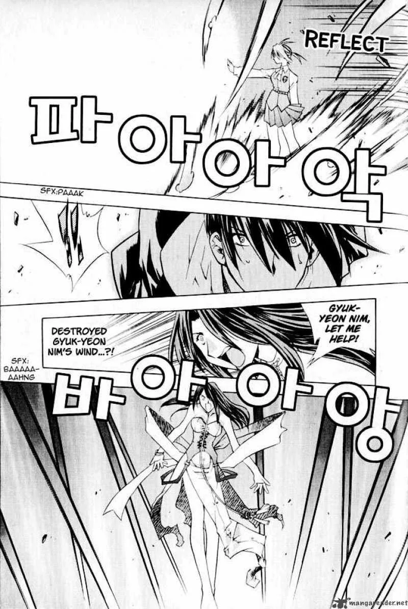 Zero - Circle of Flow Chapter 6 page 4
