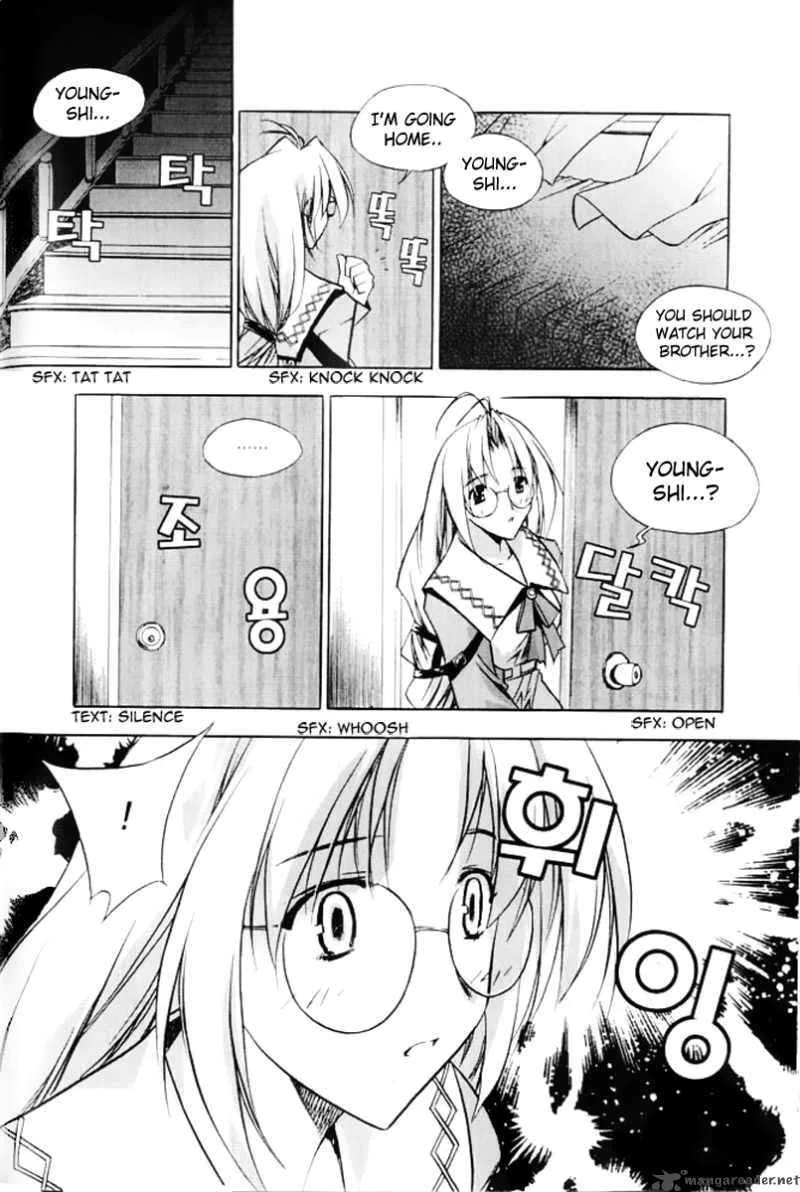 Zero - Circle of Flow Chapter 7 page 19