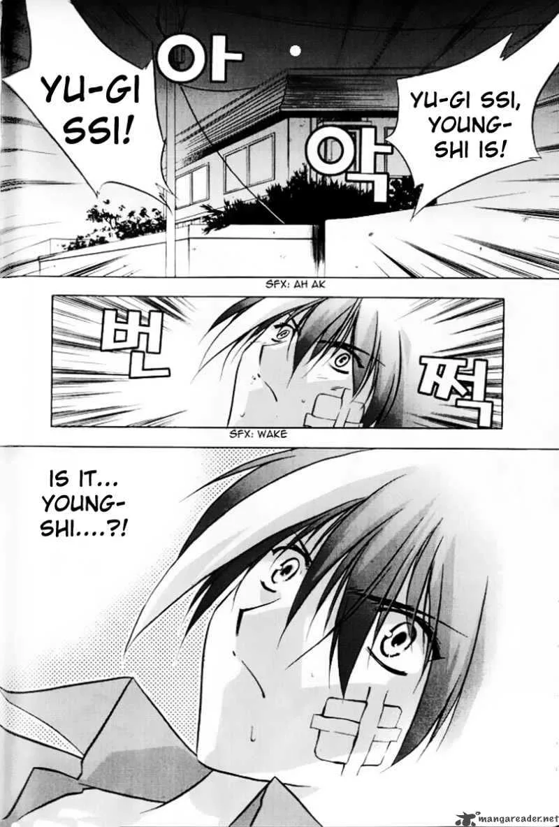 Zero - Circle of Flow Chapter 7 page 21