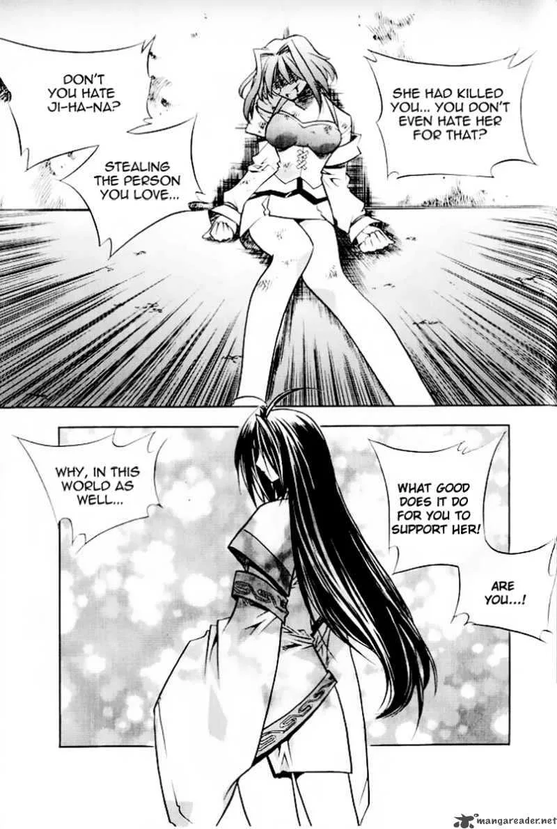 Zero - Circle of Flow Chapter 7 page 24