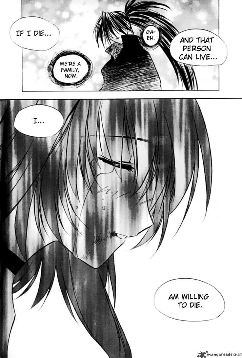 Zero - Circle of Flow Chapter 7 page 27
