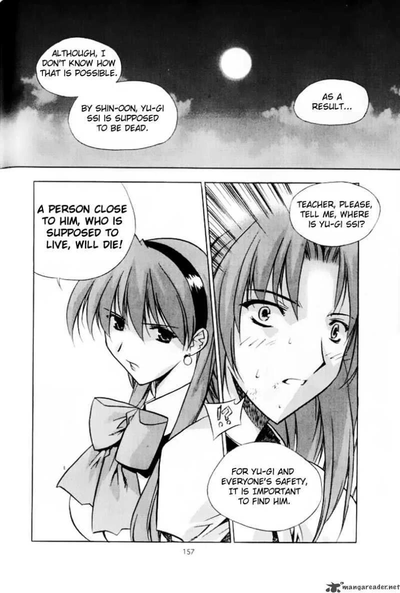 Zero - Circle of Flow Chapter 7 page 17