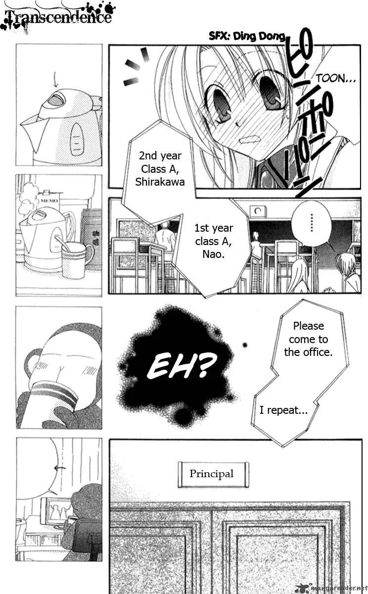 Zero Count Chapter 11 page 13
