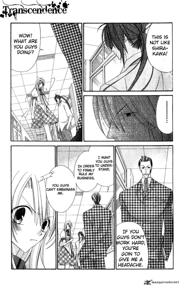 Zero Count Chapter 11 page 23