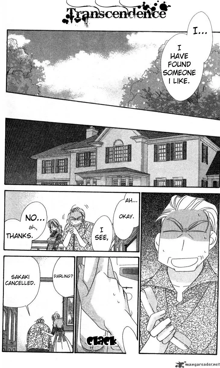 Zero Count Chapter 12 page 13
