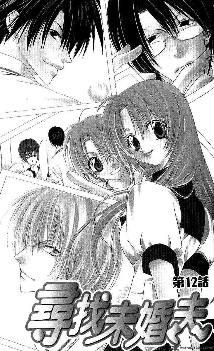 Zero Count Chapter 12 page 3
