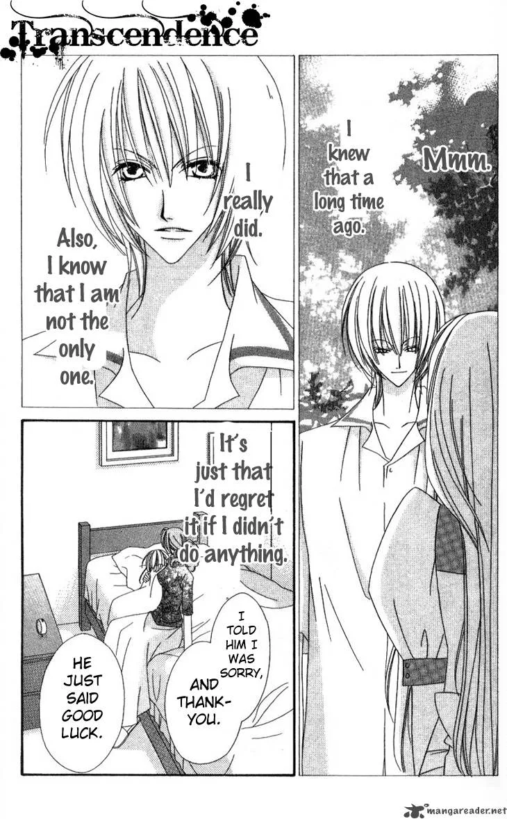 Zero Count Chapter 12 page 25