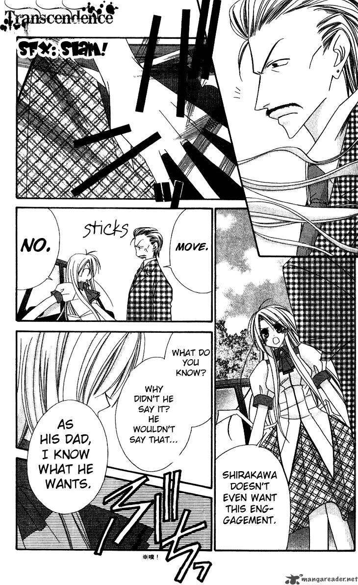 Zero Count Chapter 12 page 21