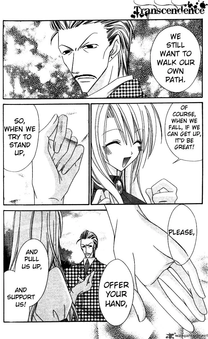 Zero Count Chapter 12 page 5