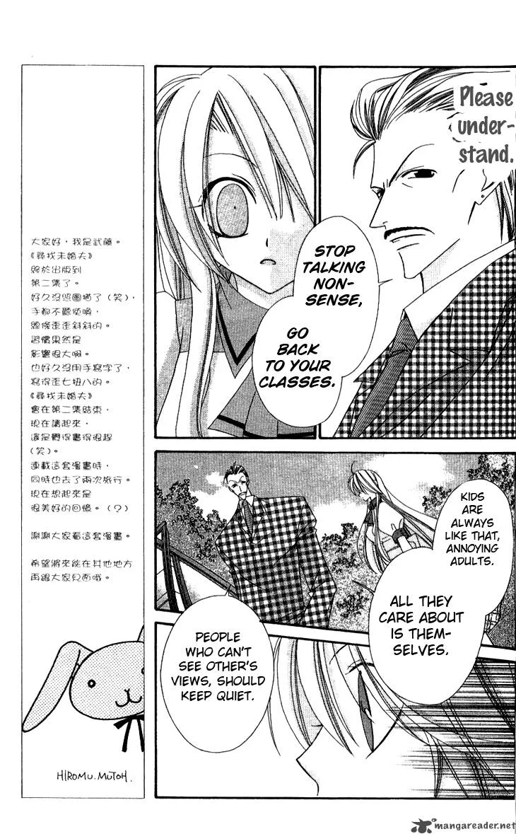 Zero Count Chapter 12 page 19