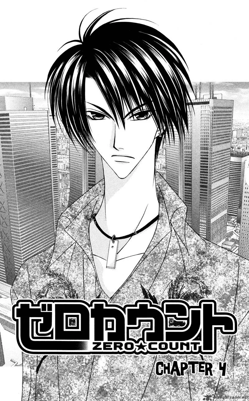 Zero Count Chapter 4 page 2