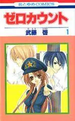 Zero Count cover